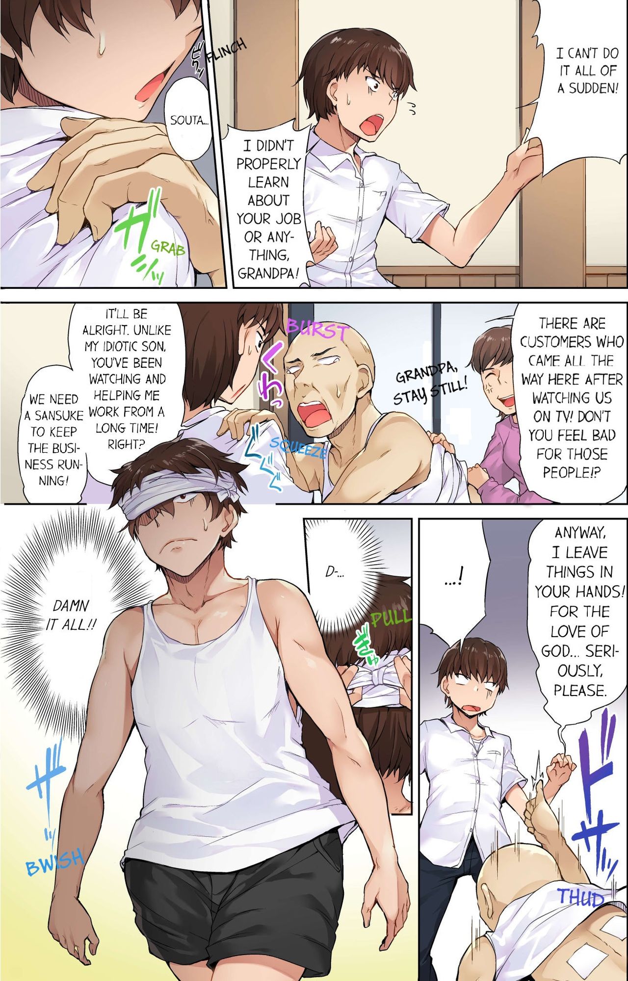 [Toyo] Traditional Job of Washing Girls' Body [Uncensored] [English] [Ongoing]_008.jpg